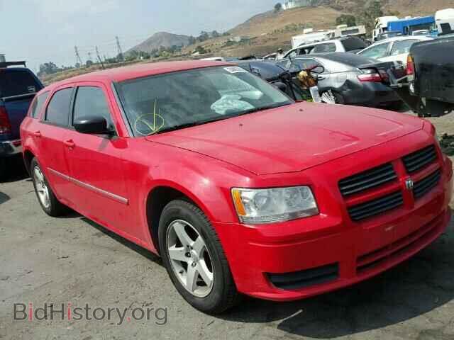 Фотография 2D4FV47TX8H172694 - DODGE MAGNUM 2008