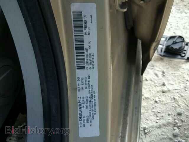 2010 DODGE AVENGER - VIN: 1B3CC4FB9AN119837 - Фото 10