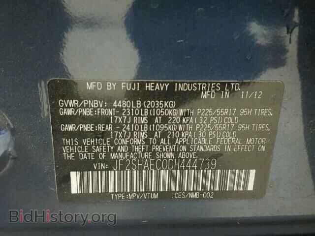 2013 SUBARU FORESTER - VIN: JF2SHAEC0DH444739 - Фото 10