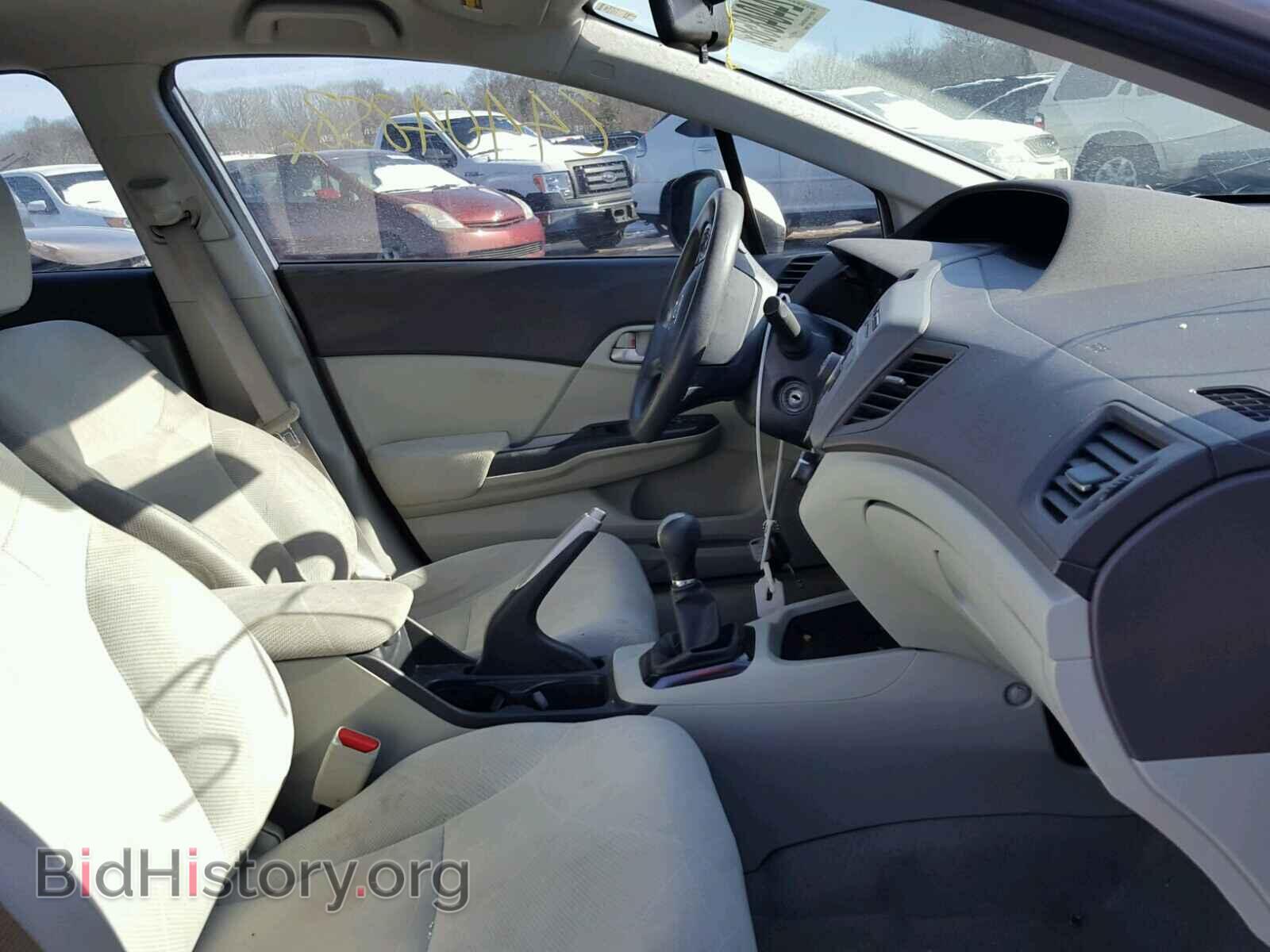 2012 HONDA CIVIC - VIN: 2HGFB2E54CH507120 - Фото 5