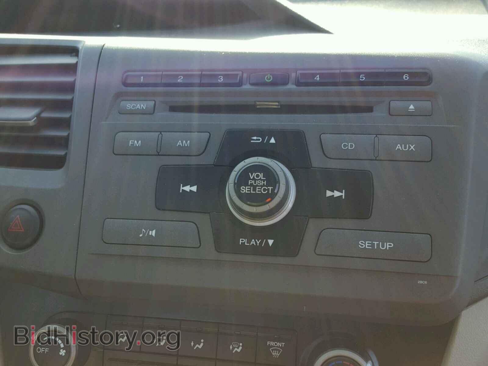2012 HONDA CIVIC - VIN: 2HGFB2E54CH507120 - Фото 9