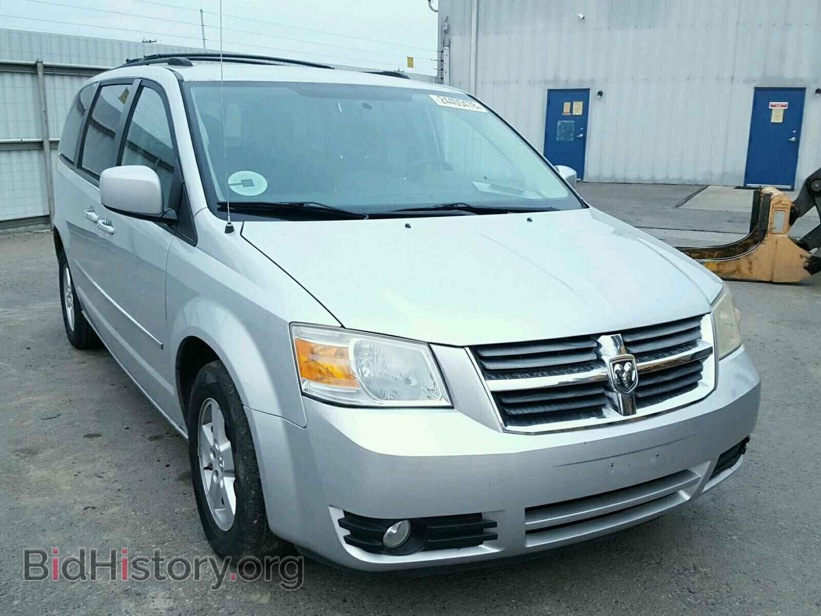 Фотография 2D4RN5D14AR314401 - DODGE CARAVAN 2010