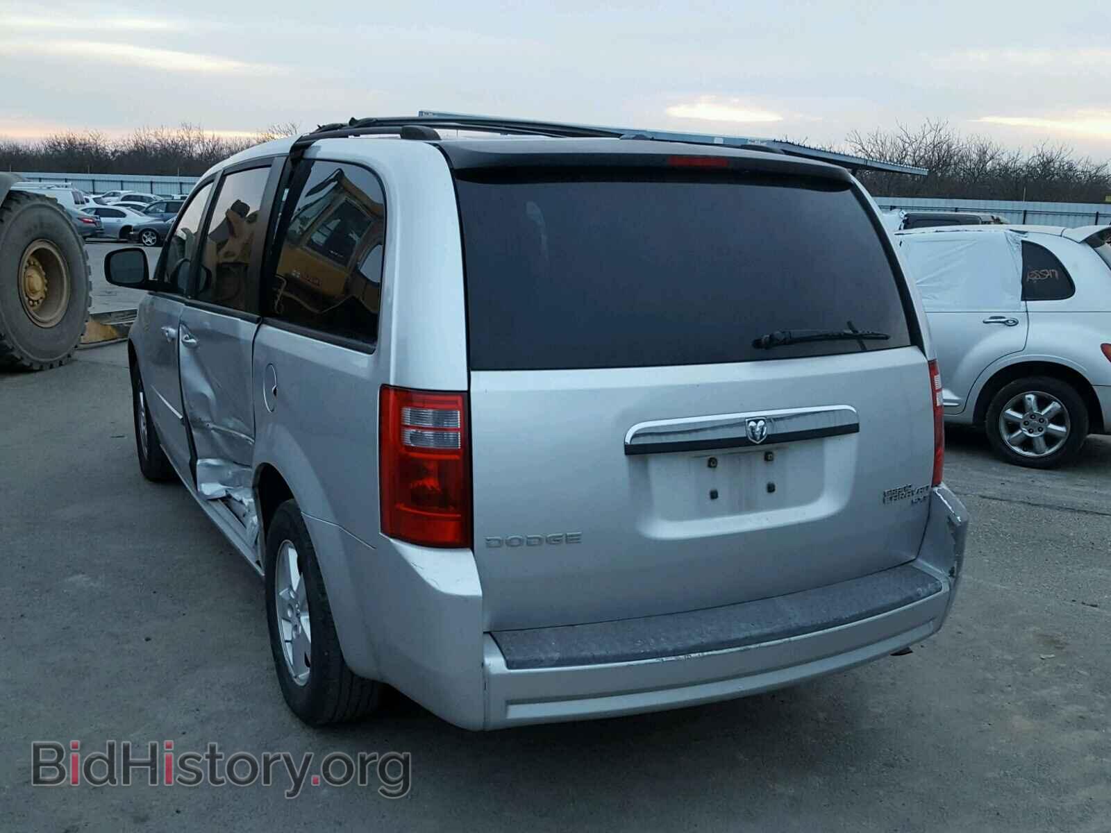 2010 DODGE CARAVAN - VIN: 2D4RN5D14AR314401 - Фото 3