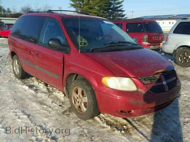 Фотография 1D4GP45R75B372460 - DODGE CARAVAN 2005