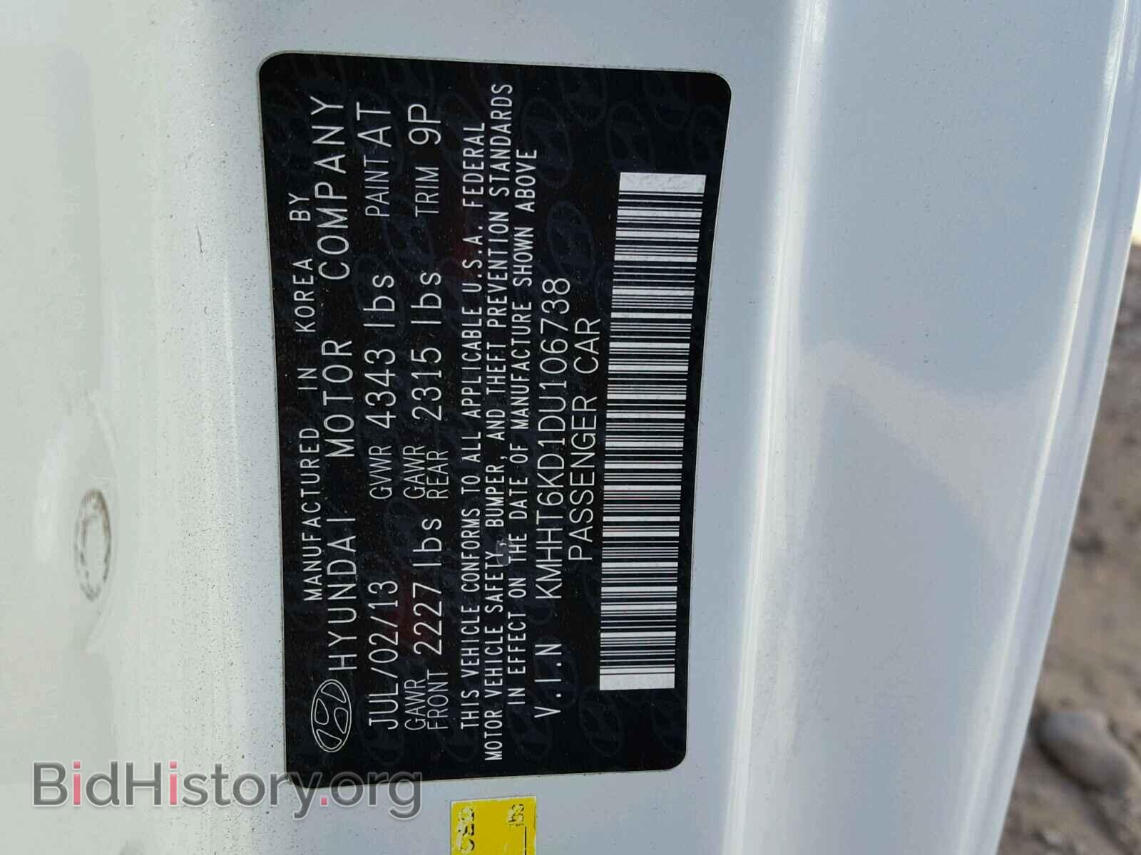 2013 HYUNDAI GENESIS - VIN: KMHHT6KD1DU106738 - Фото 10