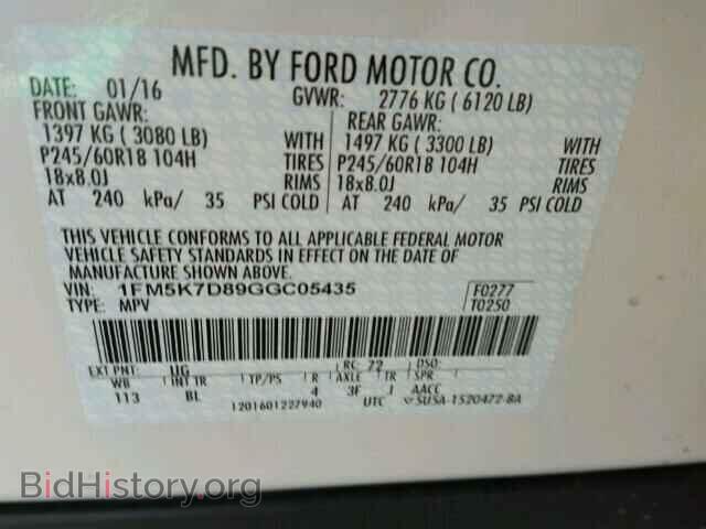 2016 FORD EXPLORER - VIN: 1FM5K7D89GGC05435 - Photo 10
