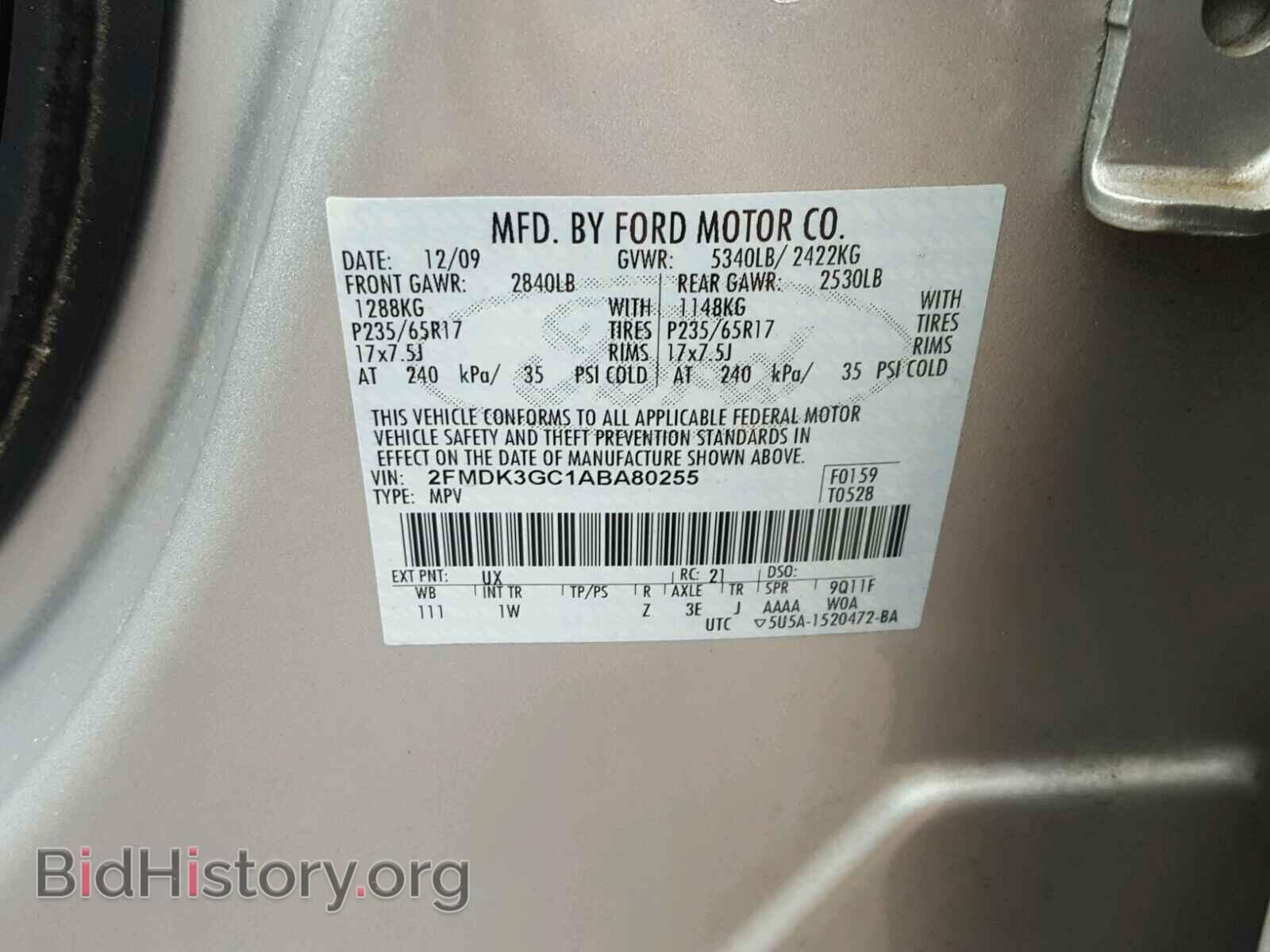2010 FORD EDGE - VIN: 2FMDK3GC1ABA80255 - Фото 10