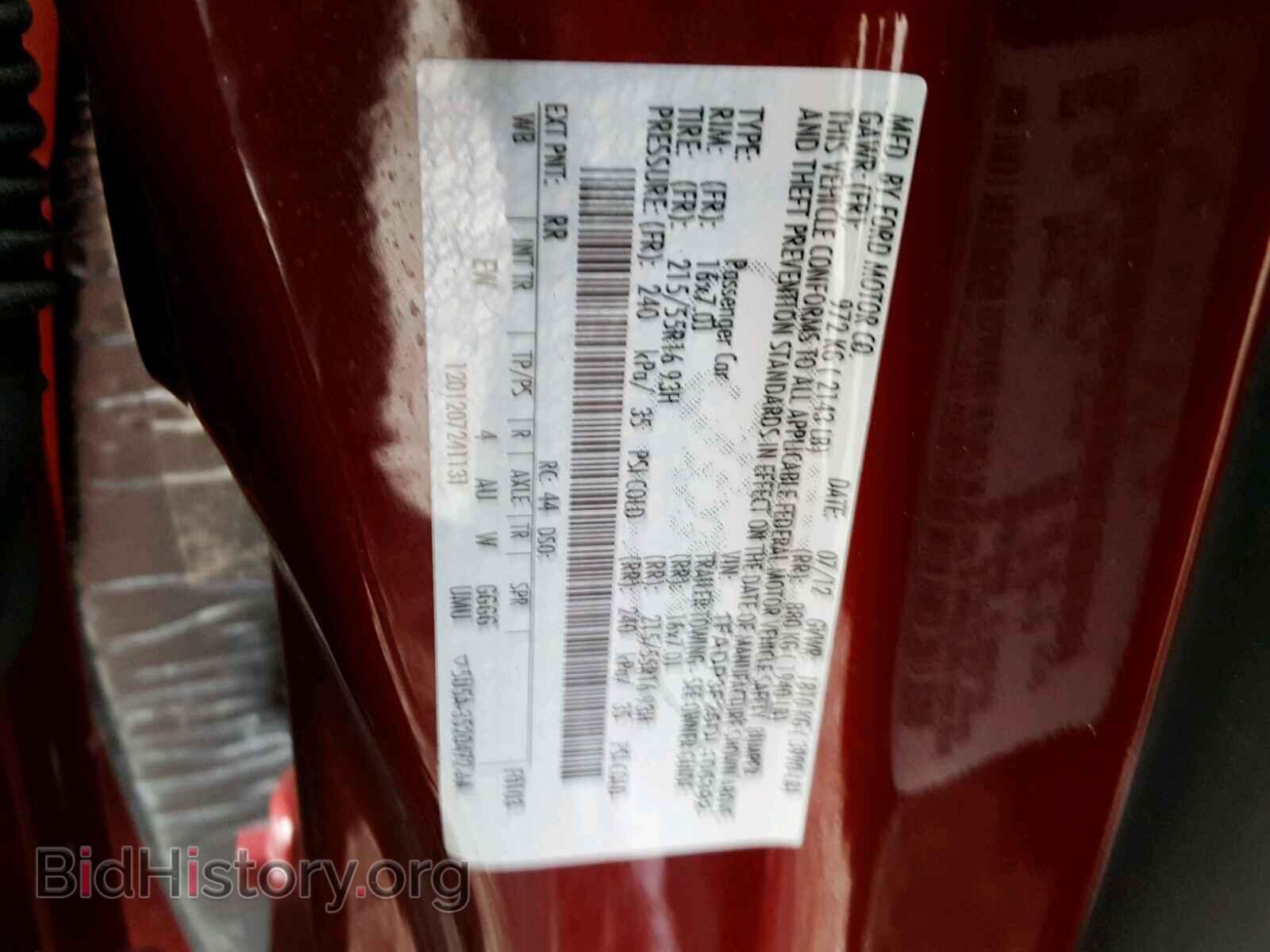 2013 FORD FOCUS - VIN: 1FADP3F25DL105392 - Фото 10