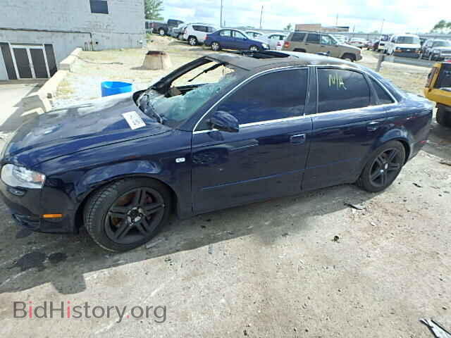 2005 Audi A4 (VIN WAUDF68E15A507023) — фото 10 из 10