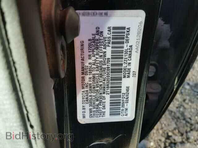 2003 TOYOTA COROLLA - VIN: 2T1BR32E03C091709 - Photo 10