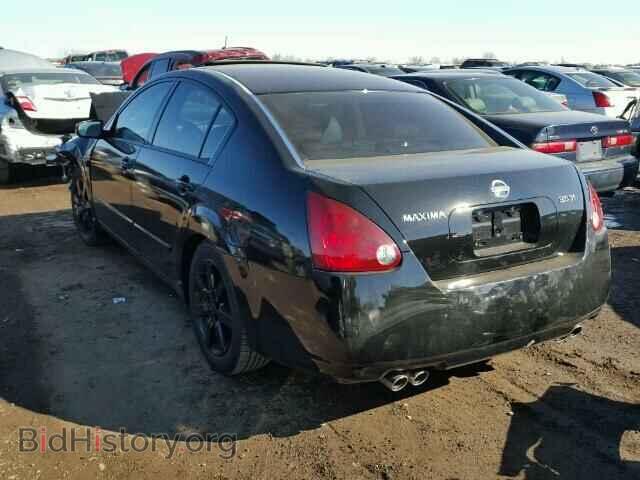 2005 NISSAN MAXIMA - VIN: 1N4BA41E45C849650 - Photo 3
