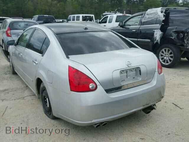 2008 NISSAN MAXIMA - VIN: 1N4BA41E28C813766 - Фото 3