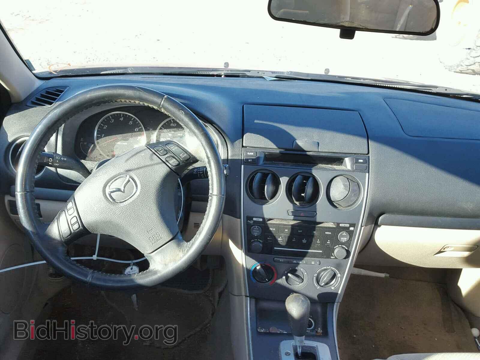 2008 MAZDA 6 - VIN: 1YVHP80C885M28186 - Фото 9