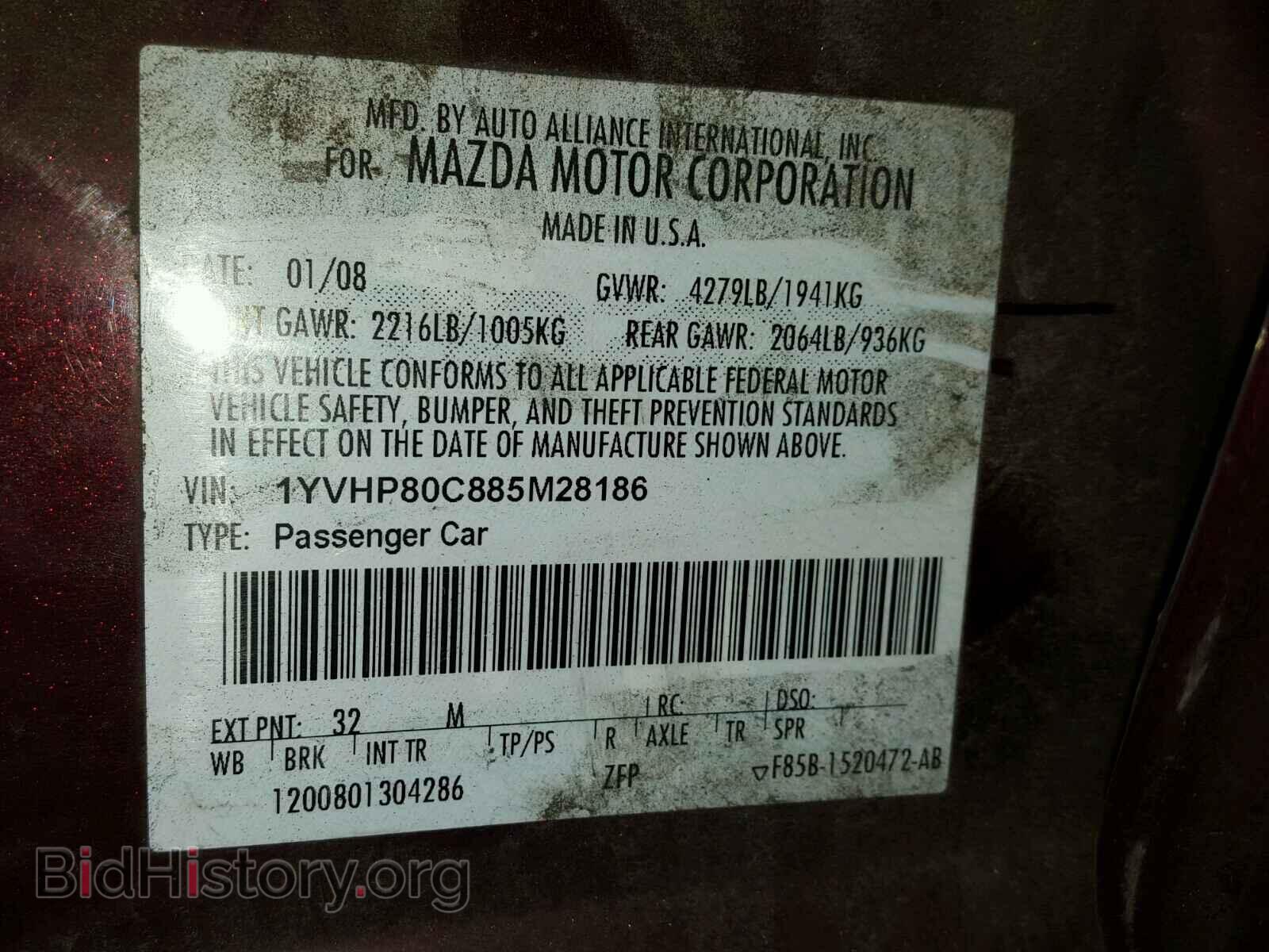 2008 MAZDA 6 - VIN: 1YVHP80C885M28186 - Фото 10