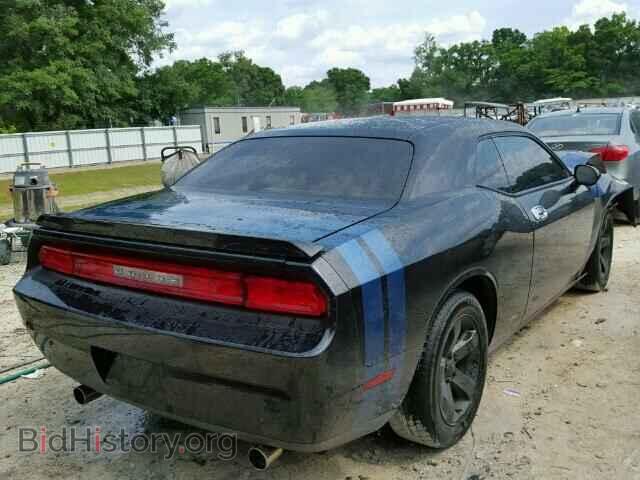 2009 DODGE CHALLENGER - VIN: 2B3LJ44V69H603603 - Photo 4