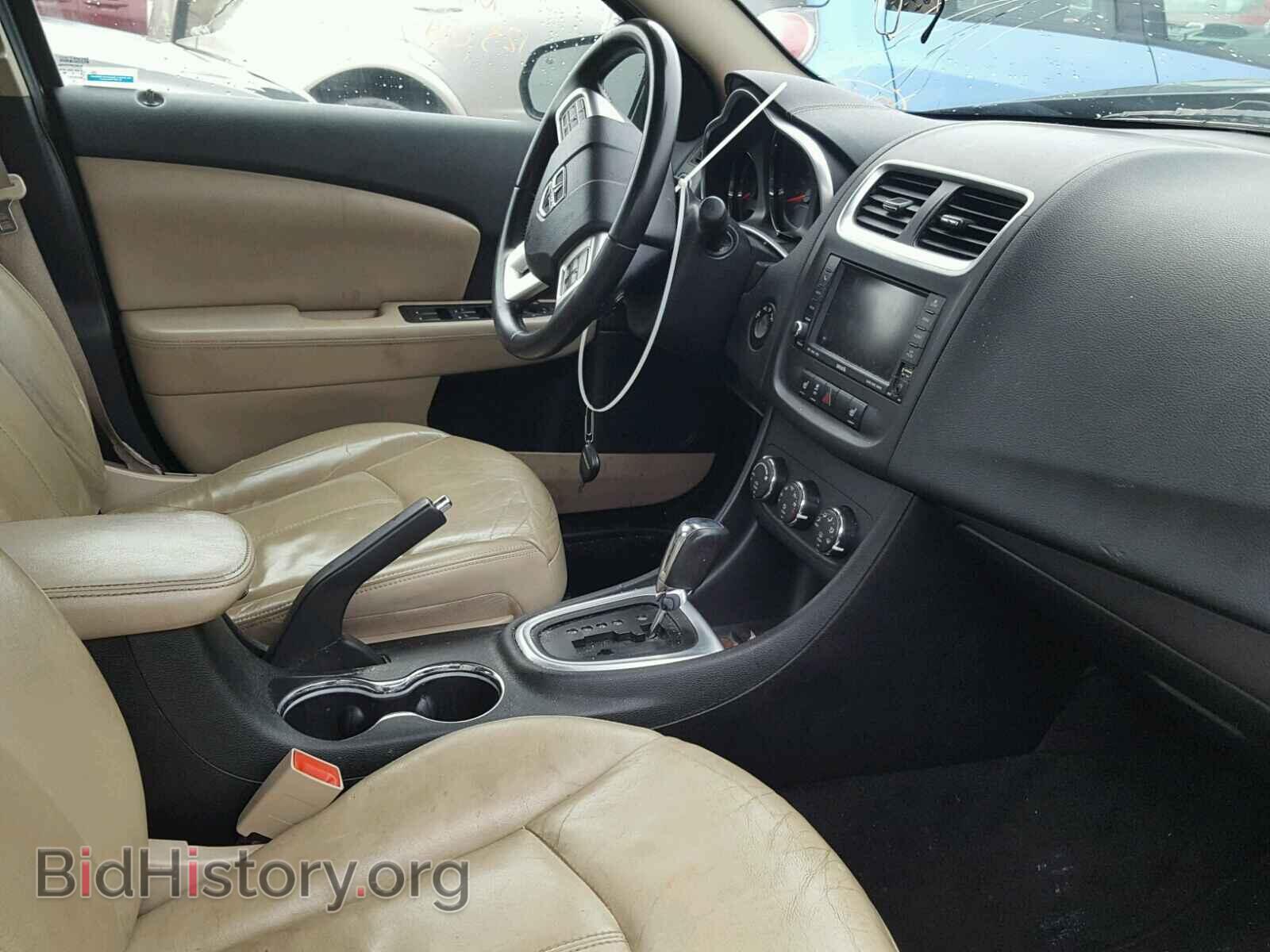 2011 DODGE AVENGER - VIN: 1B3BD2FB5BN534359 - Photo 5