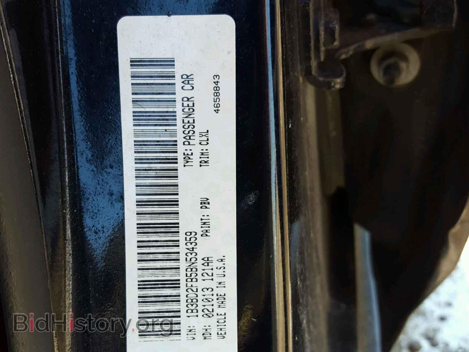 2011 DODGE AVENGER - VIN: 1B3BD2FB5BN534359 - Photo 10