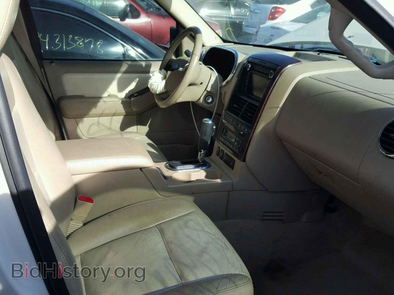 2008 FORD EXPLORER - VIN: 1FMEU75E08UA08767 - Фото 5