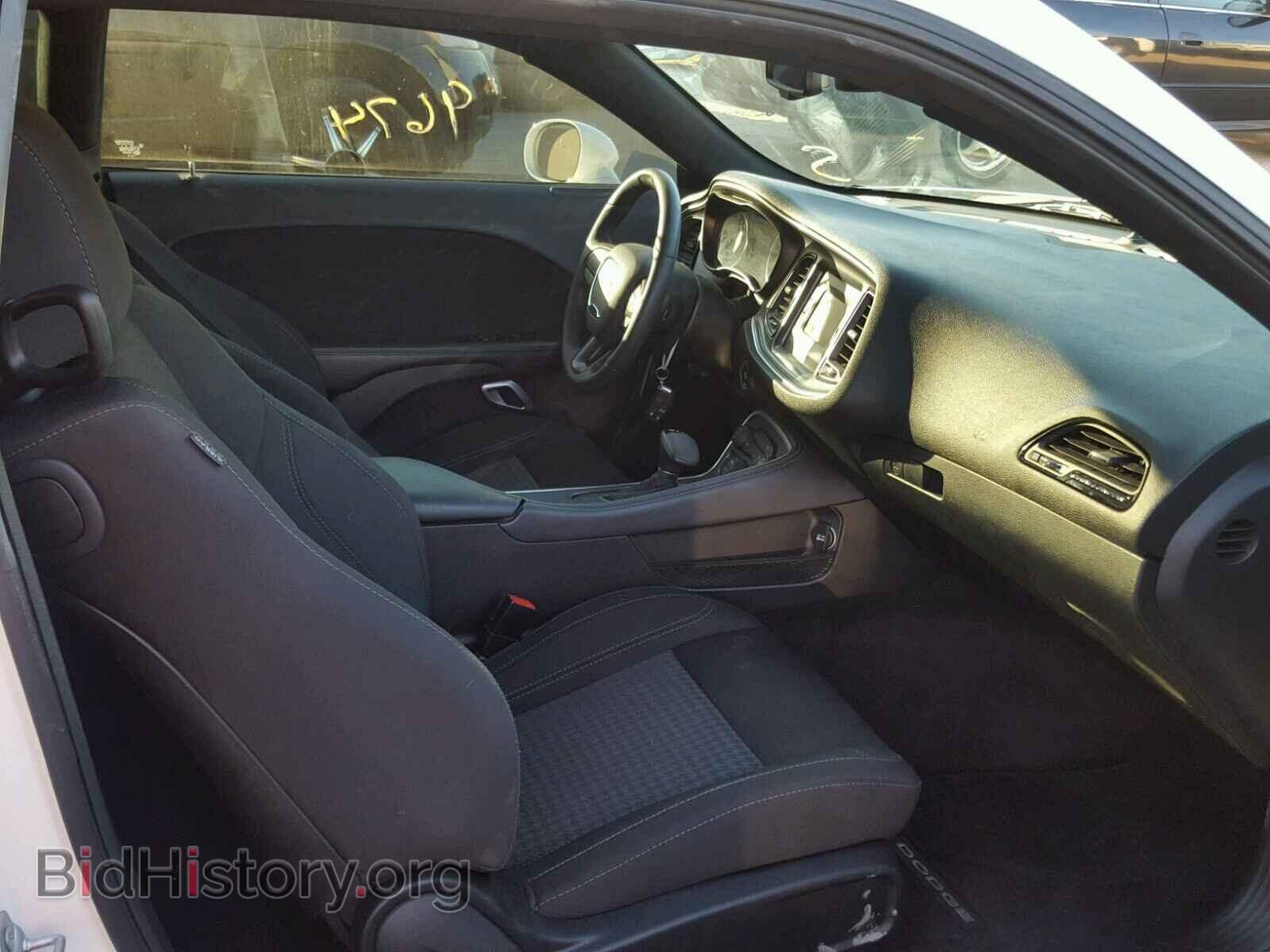 2017 DODGE CHALLENGER - VIN: 2C3CDZAG3HH629331 - Photo 5