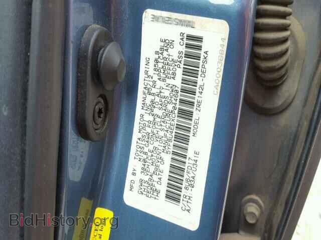 2012 TOYOTA COROLLA - VIN: 5YFBU4EEXCP044607 - Фото 10