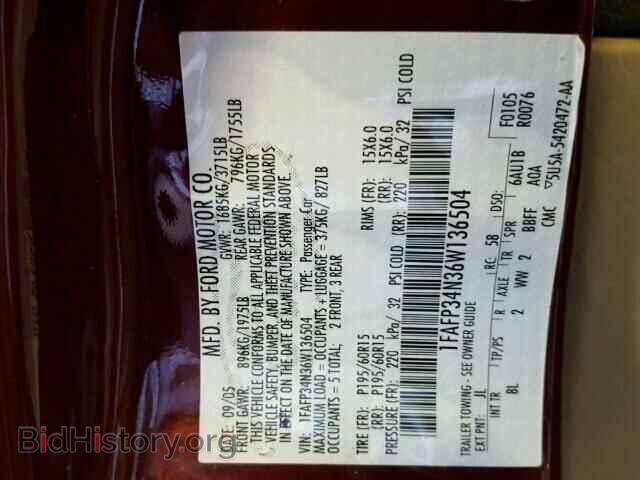 2006 FORD FOCUS - VIN: 1FAFP34N36W136504 - Фото 10