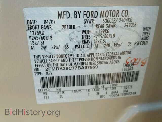 2007 FORD EDGE - VIN: 2FMDK39C77BA97969 - Photo 10
