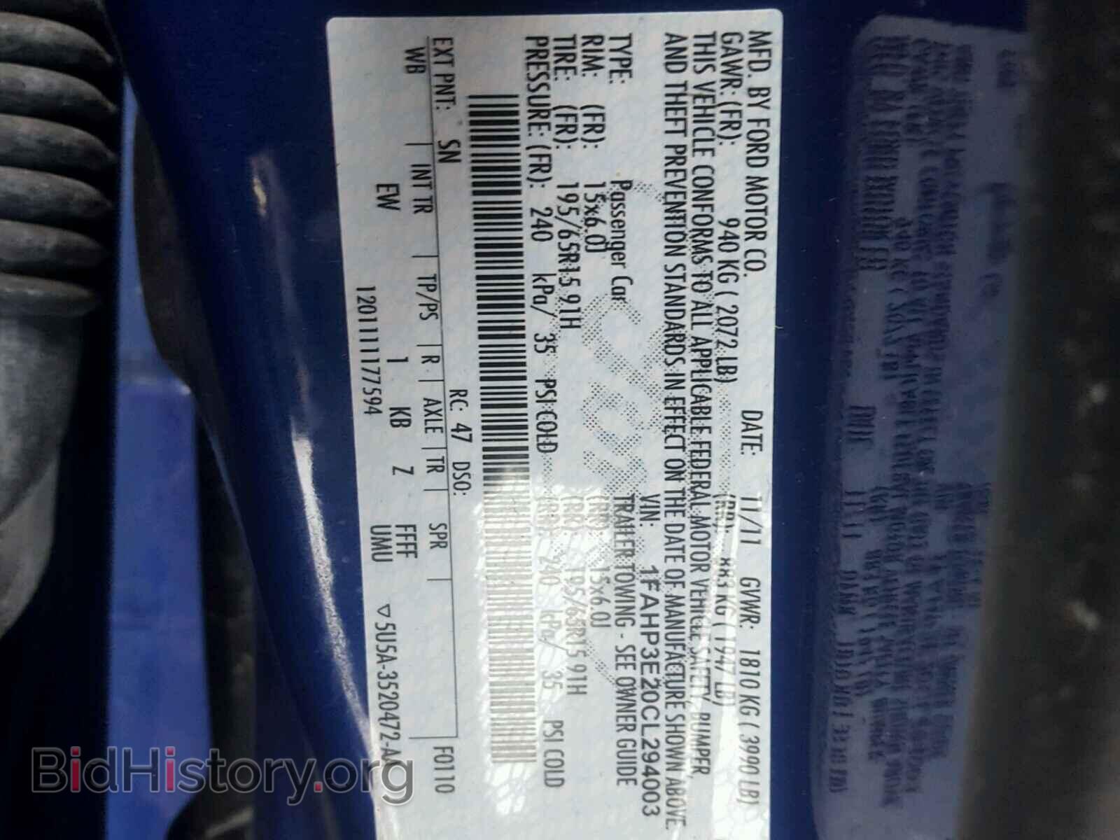2012 FORD FOCUS - VIN: 1FAHP3E20CL294003 - Photo 10