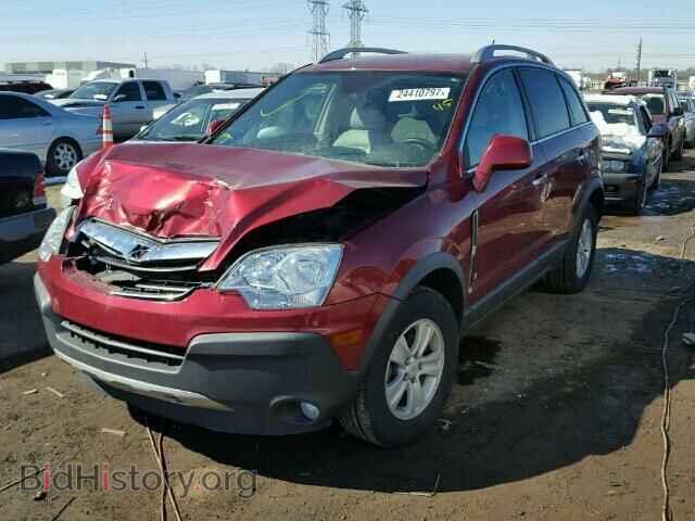 2008 SATURN VUE - VIN: 3GSDL43N28S631932 - Фото 2