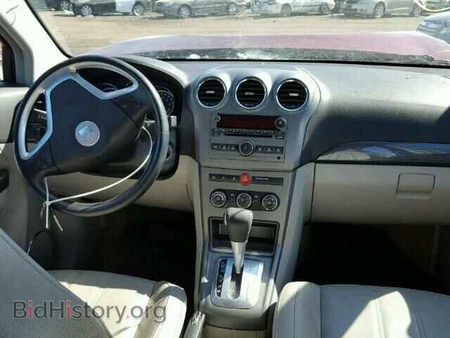 2008 SATURN VUE - VIN: 3GSDL43N28S631932 - Фото 9
