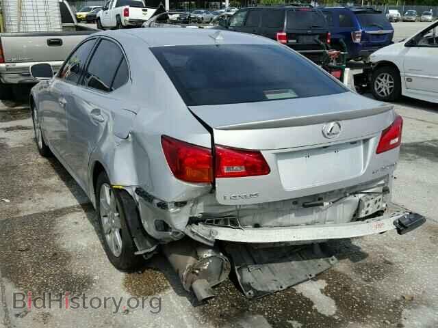 2007 LEXUS IS250 - VIN: JTHCK262372017948 - Фото 3