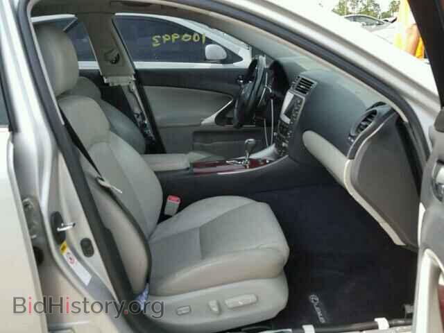 2007 LEXUS IS250 - VIN: JTHCK262372017948 - Фото 5