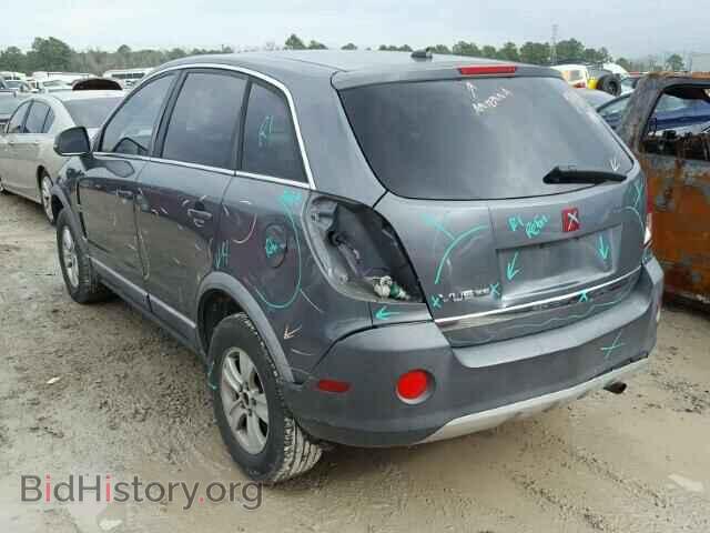 2008 SATURN VUE - VIN: 3GSCL33P88S563563 - Фото 3