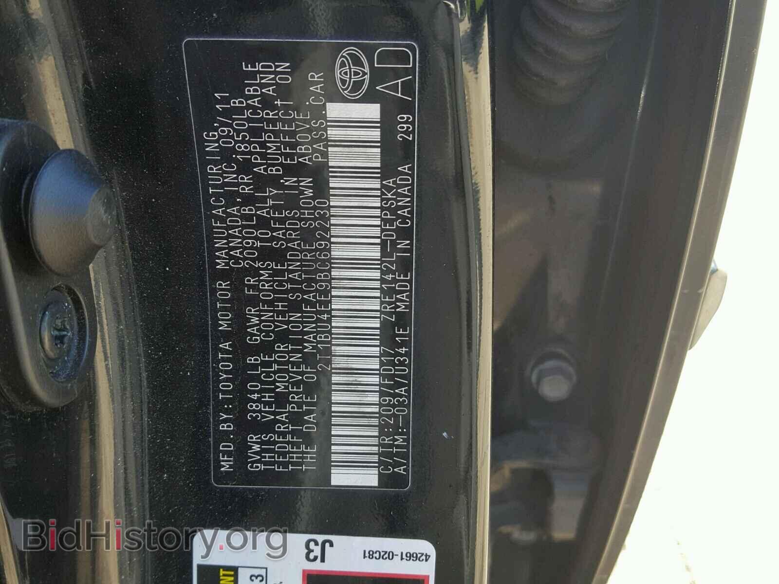 2011 TOYOTA COROLLA BA - VIN: 2T1BU4EE9BC692230 - Фото 10