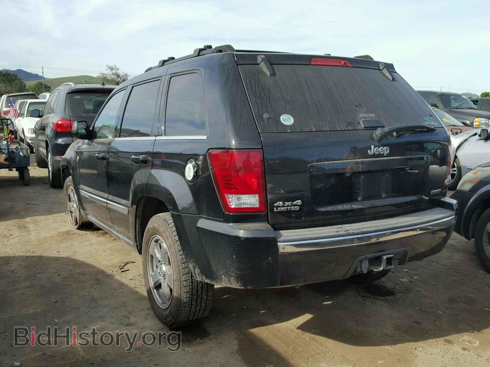 2007 JEEP CHEROKEE - VIN: 1J8HR58287C643449 - Фото 3