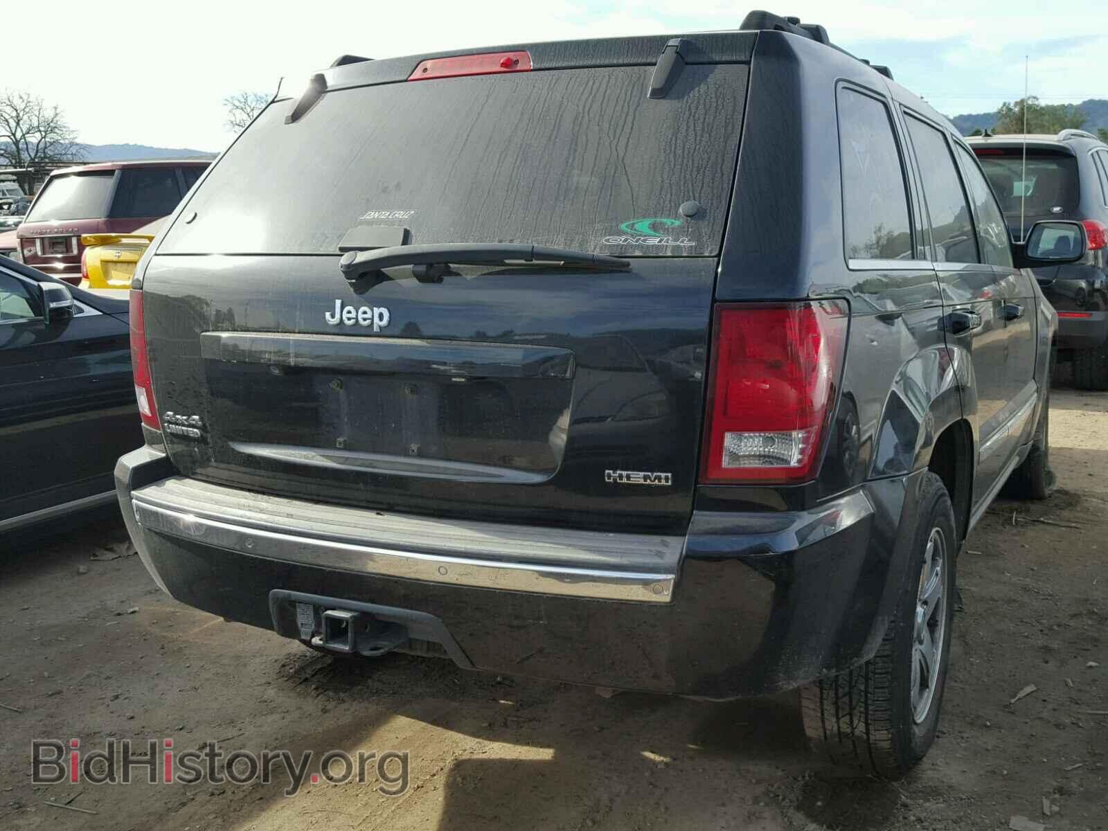 2007 JEEP CHEROKEE - VIN: 1J8HR58287C643449 - Фото 4
