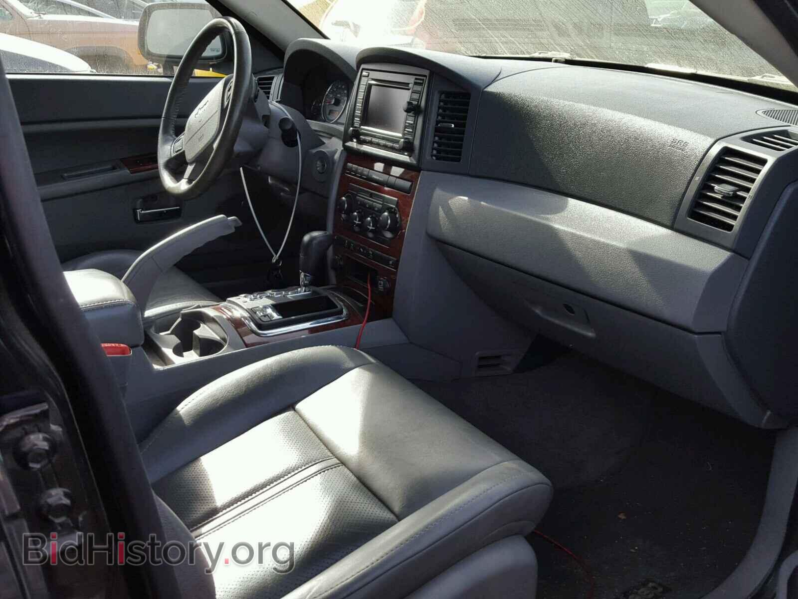 2007 JEEP CHEROKEE - VIN: 1J8HR58287C643449 - Фото 5