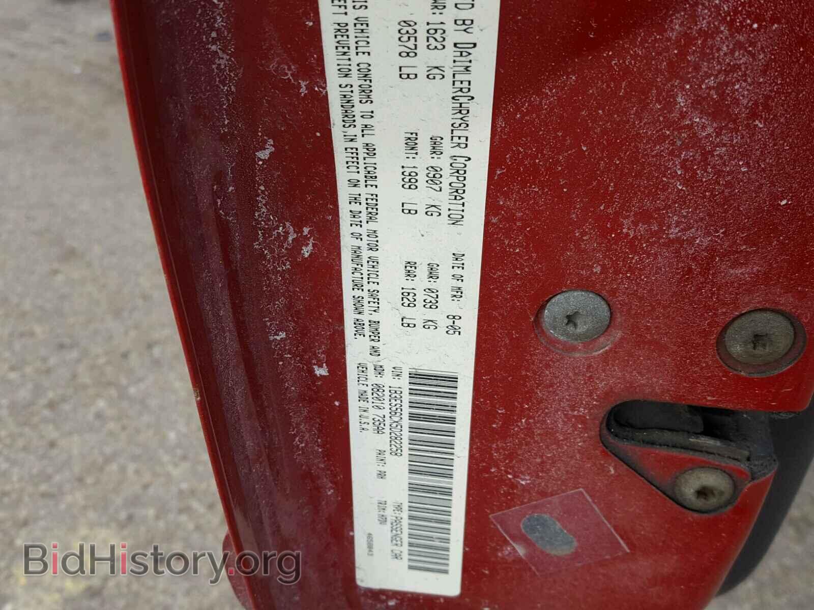 2005 DODGE NEON - VIN: 1B3ES56CX5D282258 - Фото 10