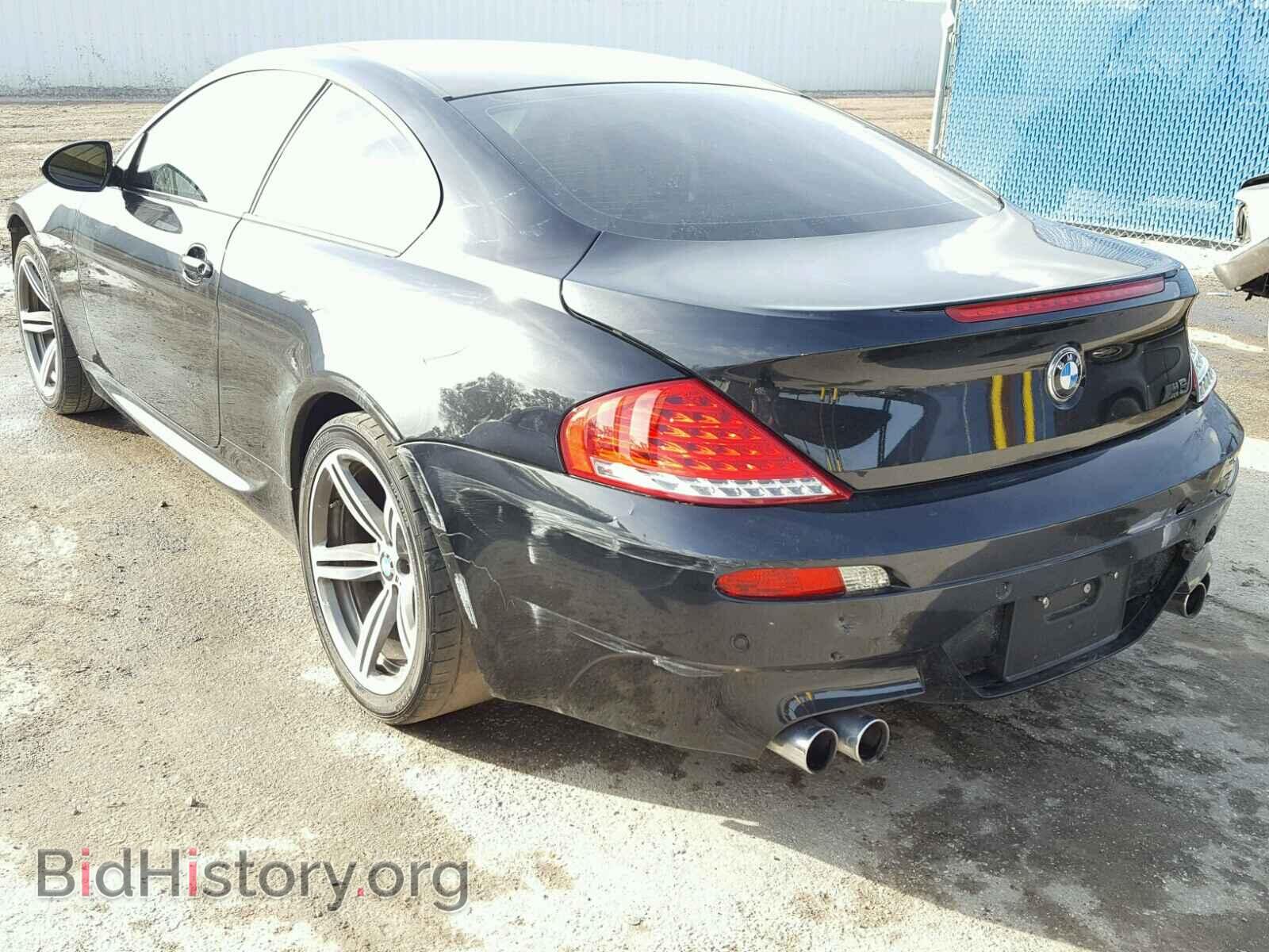 2010 BMW M6 - VIN: WBSEH9C53ACY25131 - Фото 3