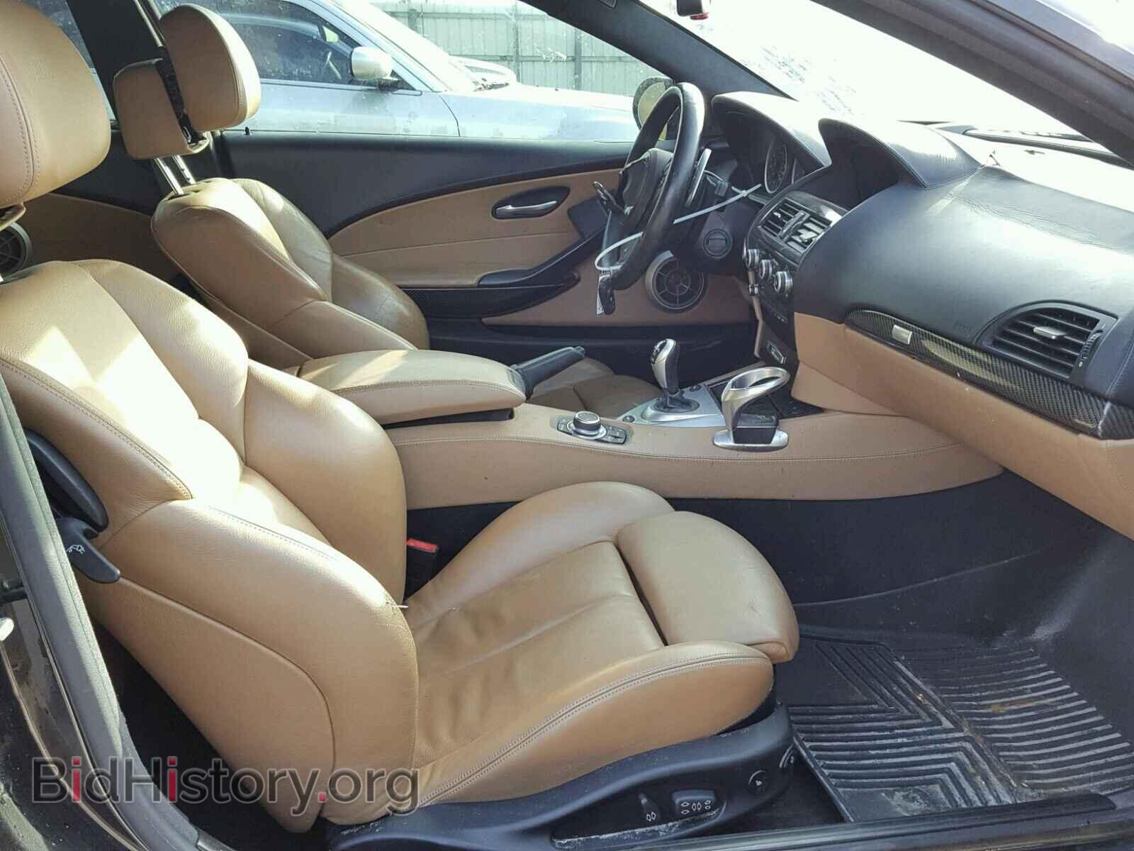 2010 BMW M6 - VIN: WBSEH9C53ACY25131 - Фото 5