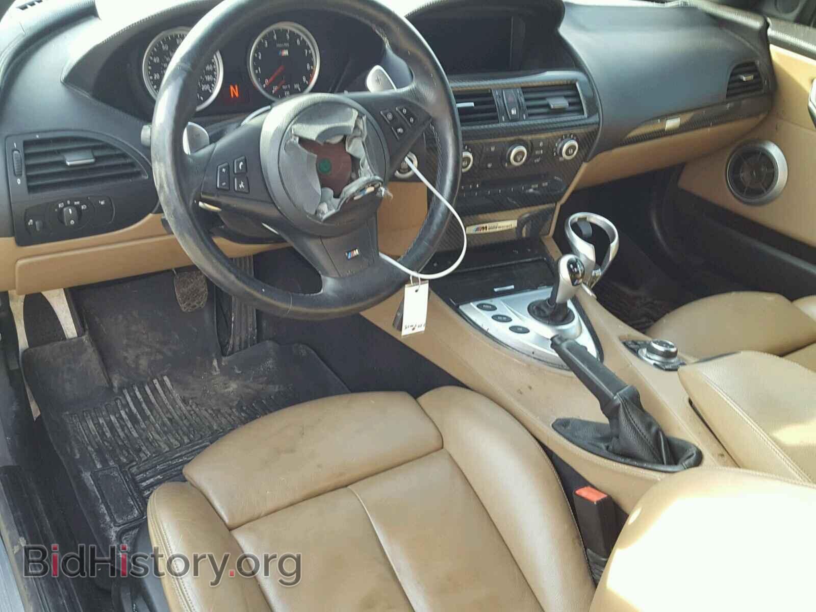 2010 BMW M6 - VIN: WBSEH9C53ACY25131 - Фото 9