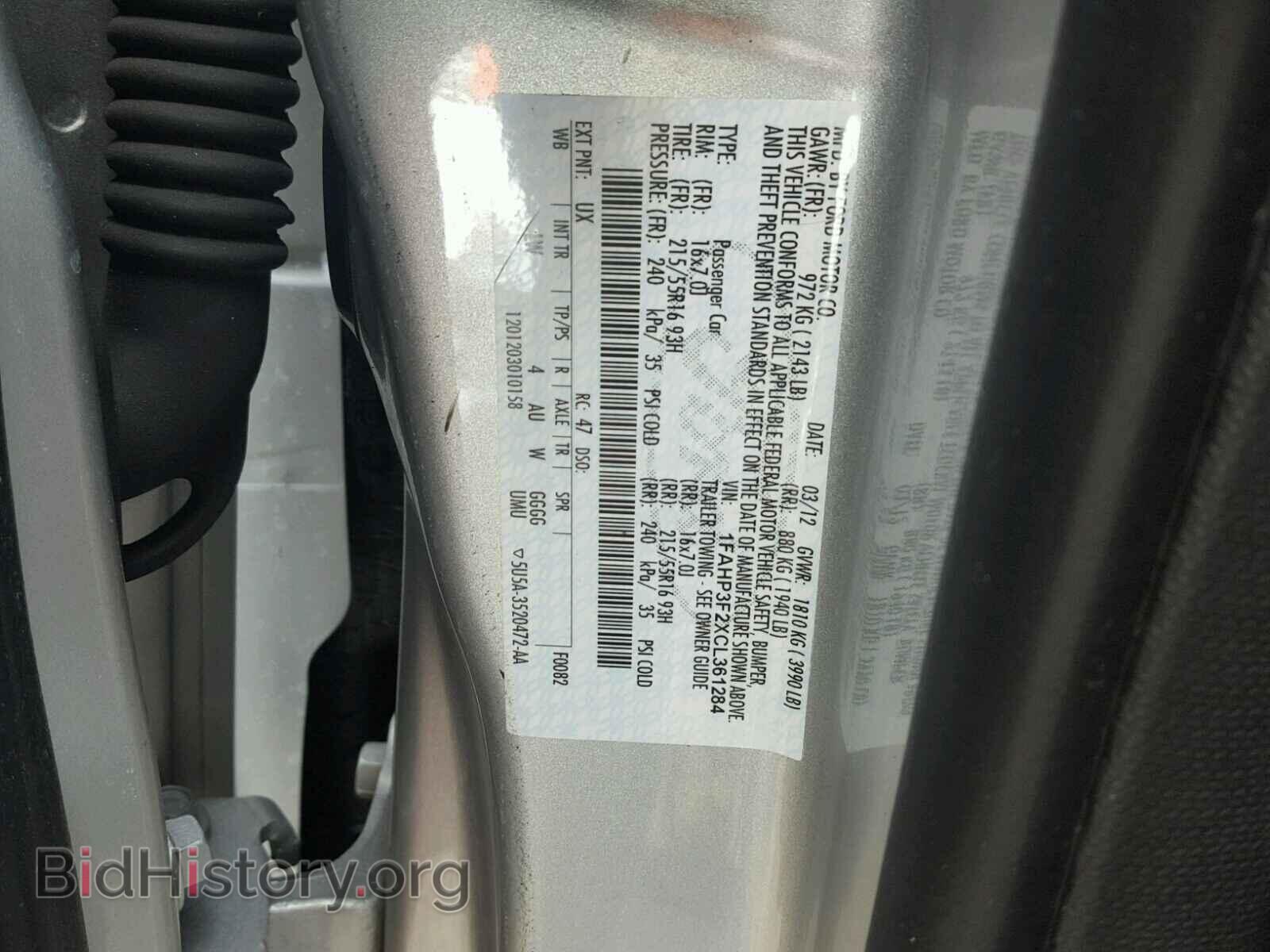 2012 FORD FOCUS - VIN: 1FAHP3F2XCL361284 - Фото 10