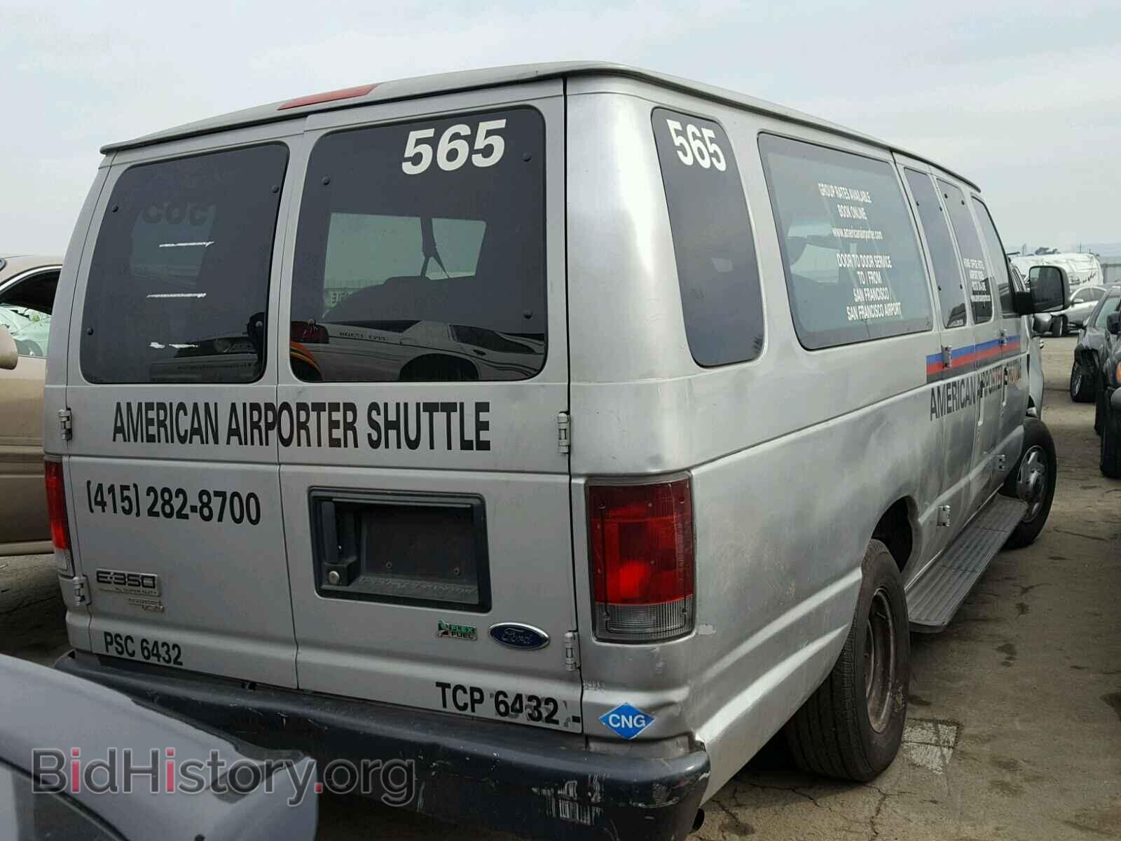 2010 FORD ECONOLINE - VIN: 1FBSS3BL4ADA98993 - Фото 4
