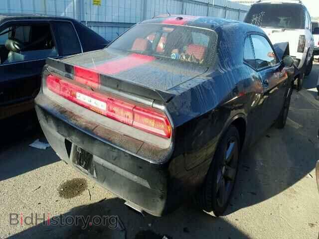 2013 DODGE CHALLENGER - VIN: 2C3CDYAG5DH553972 - Photo 4