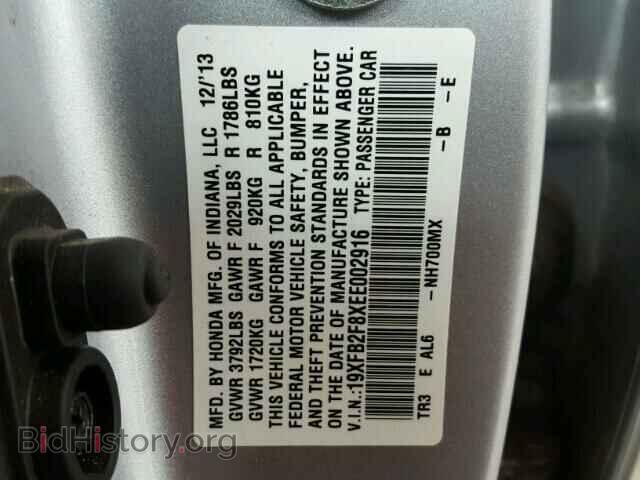 2014 HONDA CIVIC - VIN: 19XFB2F8XEE002916 - Фото 10