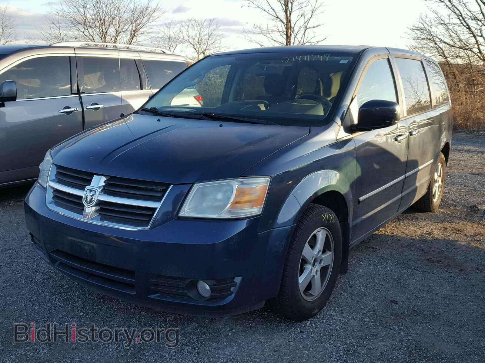 2008 DODGE CARAVAN - VIN: 1D8HN54P98B105758 - Фото 2