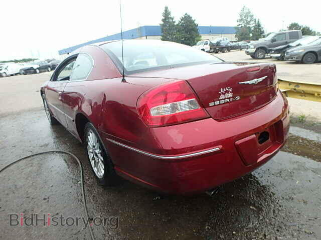 2003 CHRYSLER SEBRING - VIN: 4C3AG52H43E101004 - Фото 3