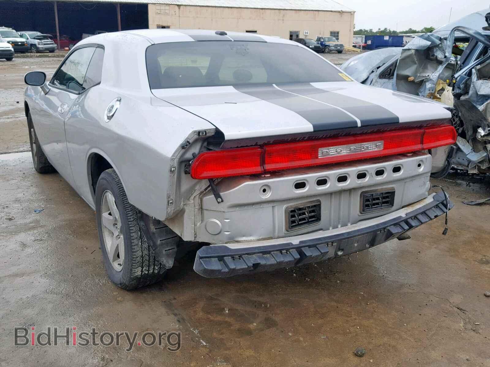2010 DODGE CHALLENGER - VIN: 2B3CJ4DVXAH283237 - Фото 3