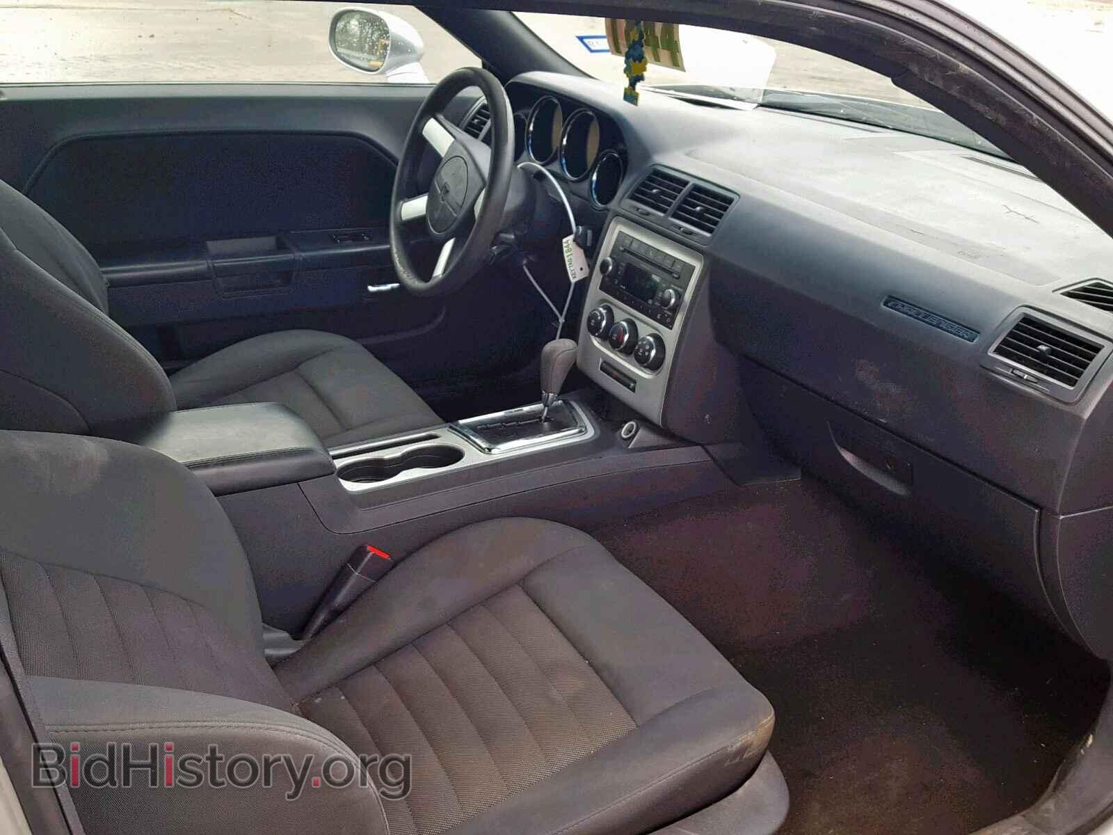 2010 DODGE CHALLENGER - VIN: 2B3CJ4DVXAH283237 - Фото 5