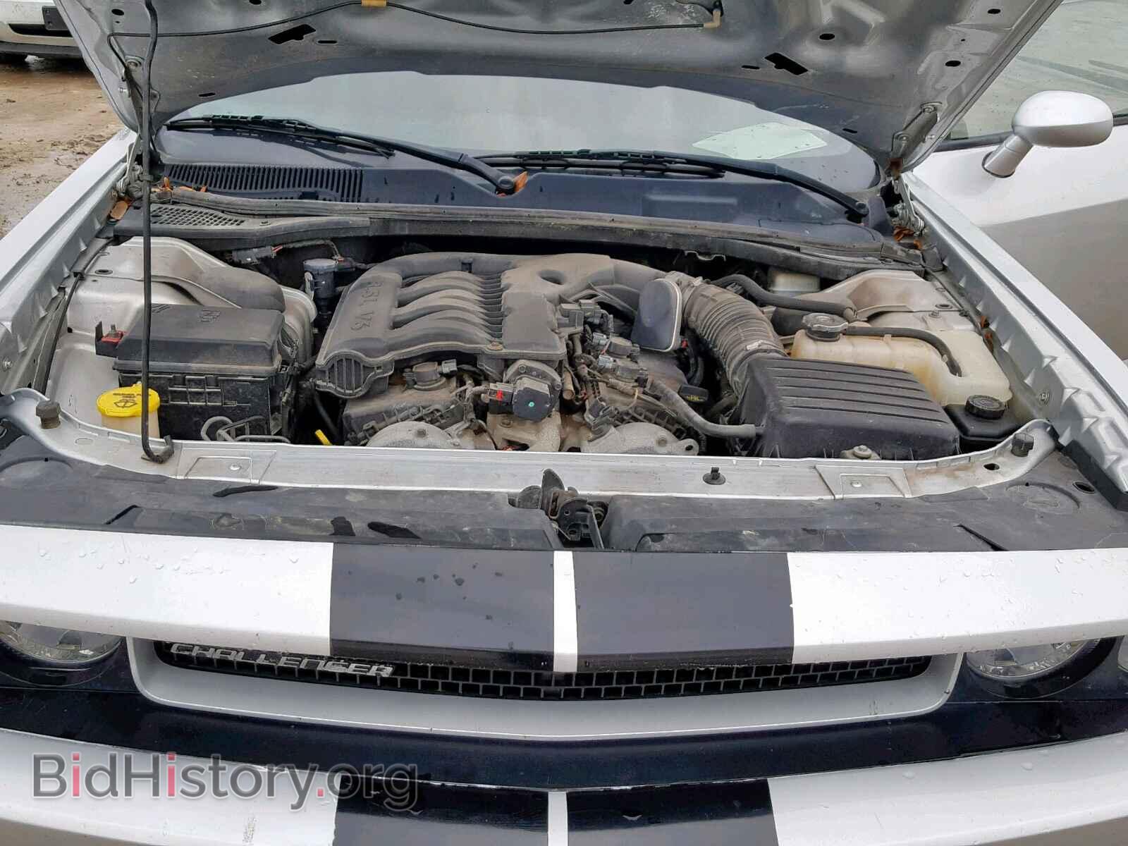 2010 DODGE CHALLENGER - VIN: 2B3CJ4DVXAH283237 - Фото 7