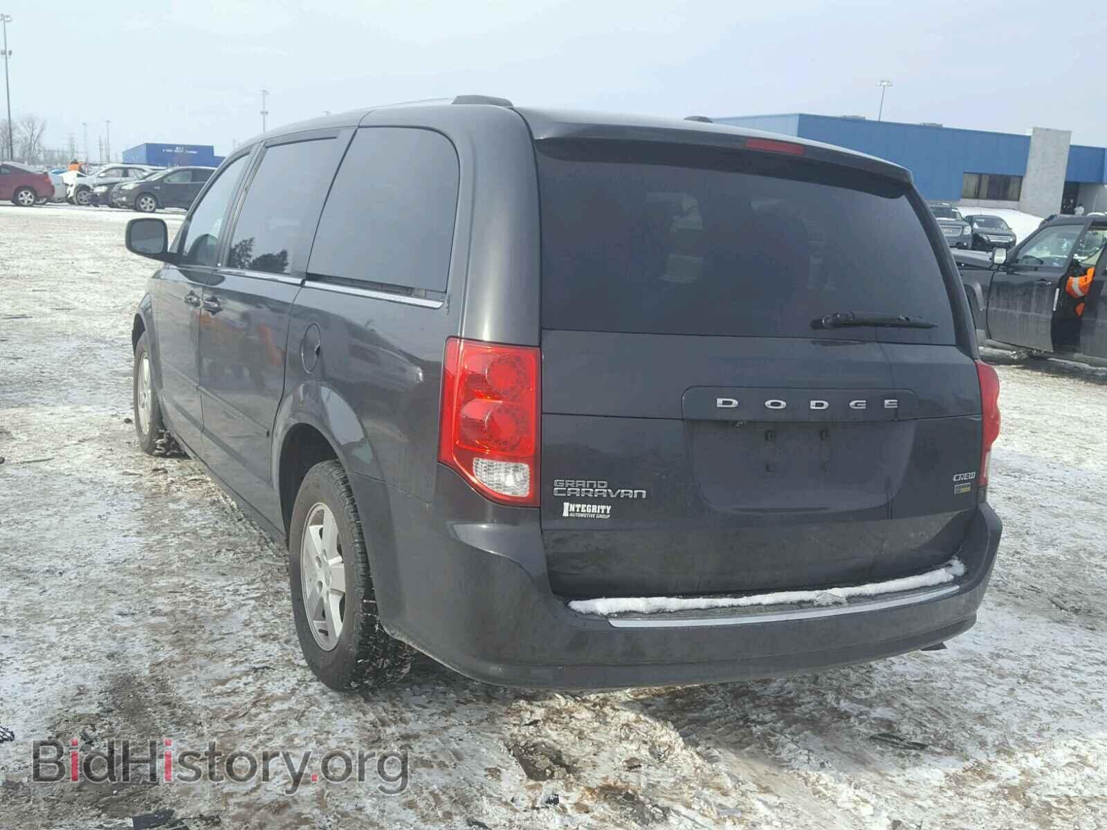 2011 DODGE CARAVAN - VIN: 2D4RN5DG5BR756397 - Photo 3